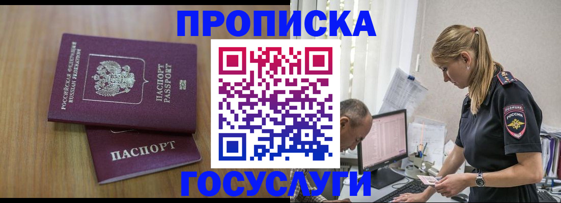 форма 3 в Верещагино